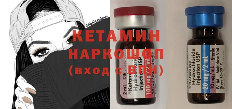 Названия наркотиков Барнаул ТГК  Alpha PVP  Гашиш  Мефедрон  Cocaine  Бошки Шишки 