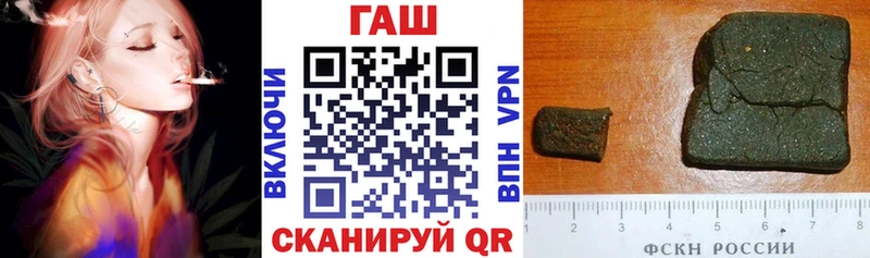 shop наркотические препараты  Барнаул  ГАШ 40% ТГК 