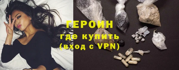 каннабис Янаул