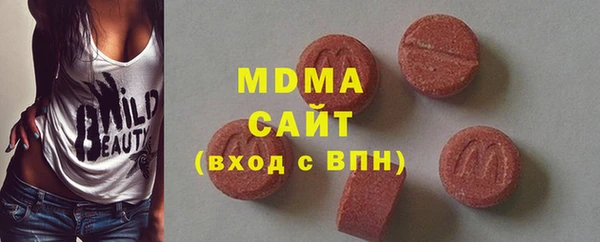 каннабис Яровое