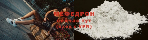 каннабис Яровое