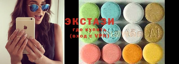 каннабис Янаул