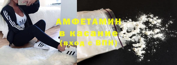 каннабис Янаул