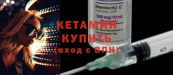 каннабис Яровое