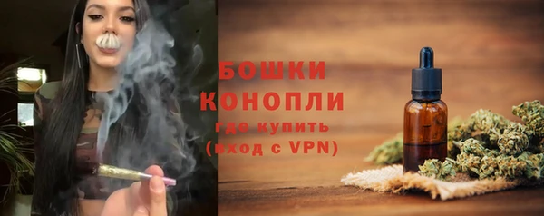 кристаллы Белоозёрский