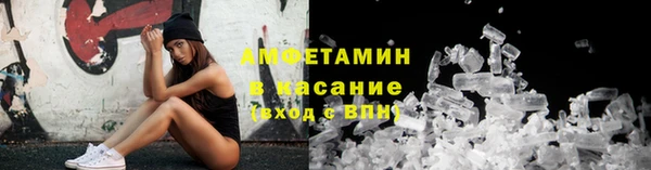 каннабис Яровое
