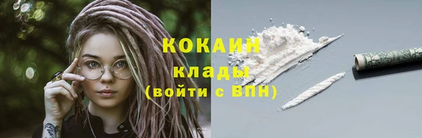 каннабис Янаул