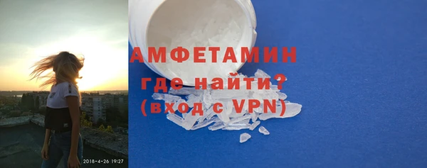 каннабис Янаул