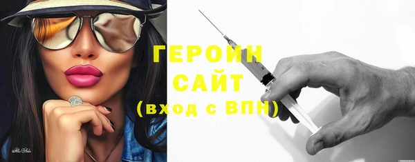 трава Наволоки