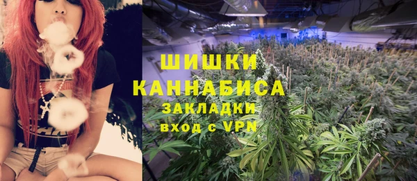 каннабис Янаул