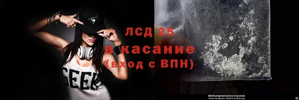 каннабис Янаул