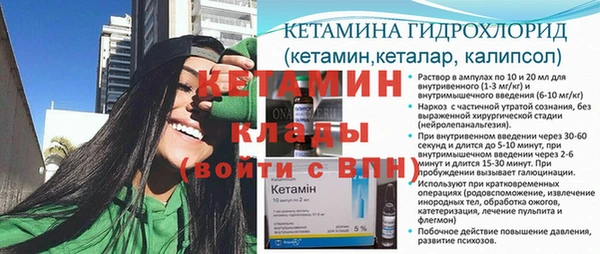 каннабис Яровое