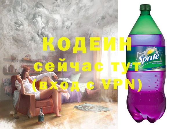 каннабис Яровое