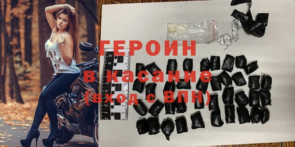 прущие грибы Яранск