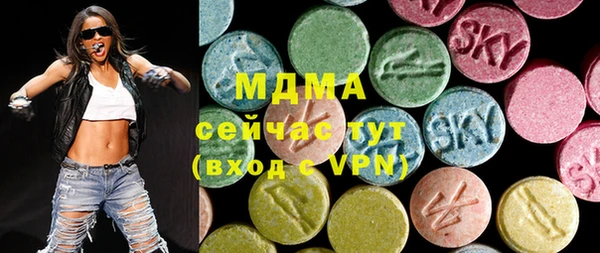 каннабис Янаул