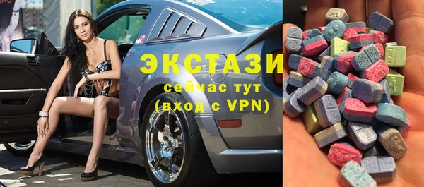 каннабис Яровое