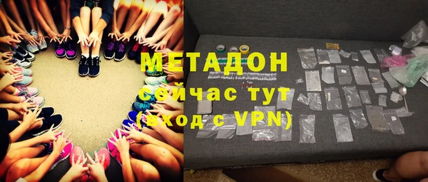 каннабис Яровое