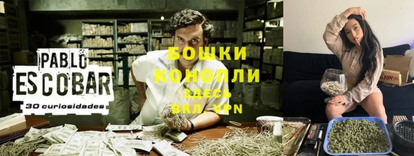 каннабис Янаул