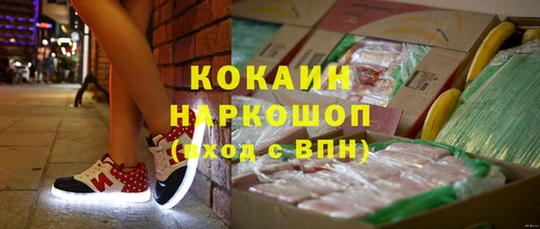 каннабис Яровое