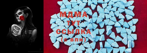 каннабис Янаул