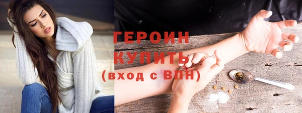 каннабис Яровое