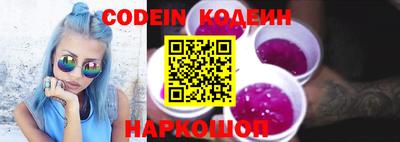 метамфетамин Апшеронск