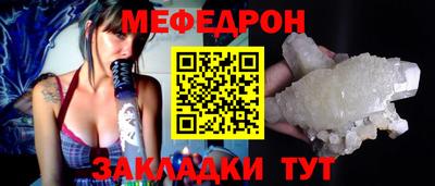 spice Апрелевка