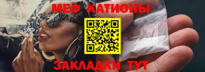 spice Апрелевка