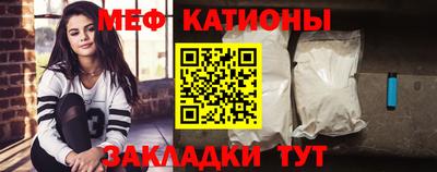 спайс Апрелевка