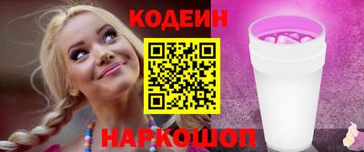 spice Апрелевка
