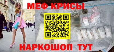 ALPHA PVP Аргун