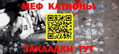 гидра Аргун