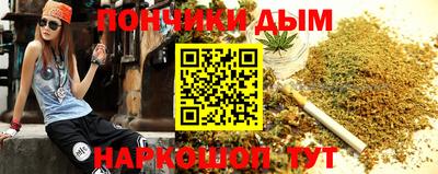 меф VHQ Апшеронск