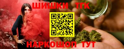 ALPHA PVP Аргун