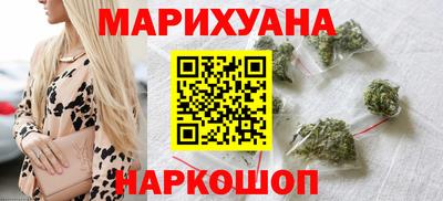 гидра Аргун