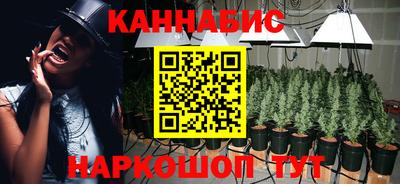 спайс Апрелевка