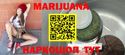 spice Апрелевка