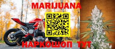 метамфетамин Апшеронск