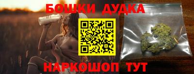 spice Апрелевка