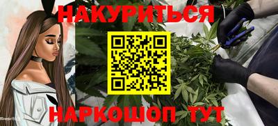 spice Апрелевка