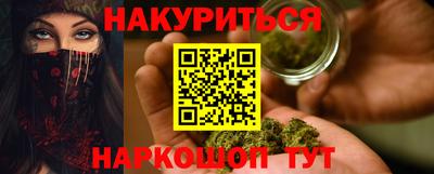 spice Апрелевка