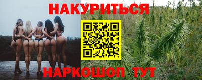 метамфетамин Апшеронск