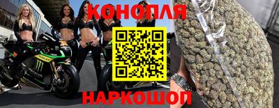 метамфетамин Апшеронск