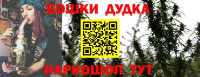 ALPHA PVP Аргун
