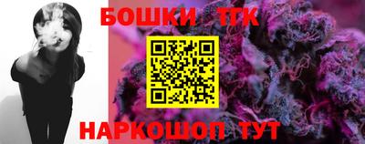 spice Апрелевка