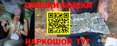 меф VHQ Апшеронск