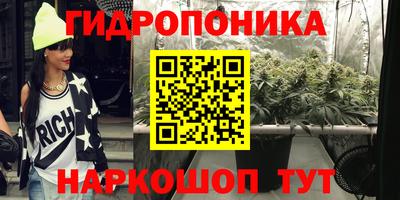 меф VHQ Апшеронск