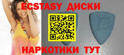 меф VHQ Апшеронск