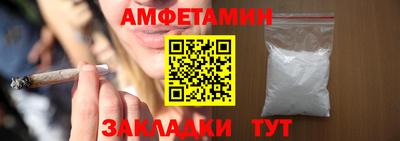 гидра Аргун