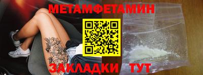 ALPHA PVP Аргун